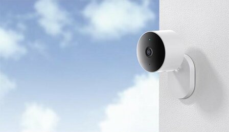 Xiaomi outdoor camera AW200