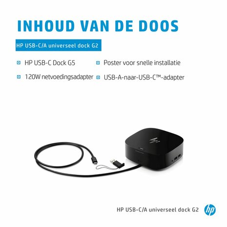 HP USB-C dock G5