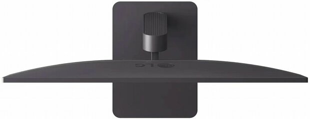 LG UltraGear 24G411A-B 24" | 1920×1080 IPS | 144Hz | Gaming Monitor