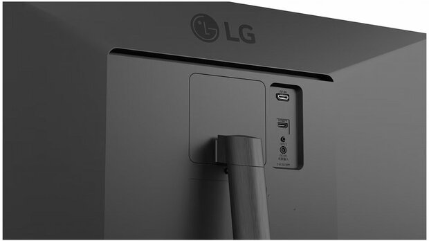 LG 34U511A-B | 34" WFHD (2560x1080) IPS | 100Hz | Ultrawide Monitor | Zwart